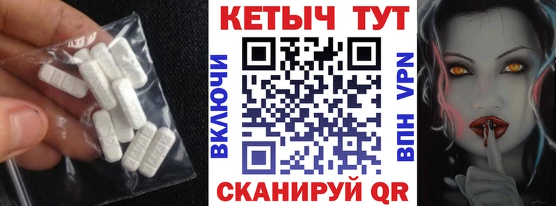 купить наркотик  Палласовка  Кетамин VHQ 