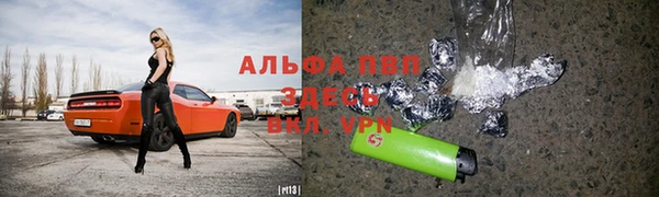 наркотики Навашино