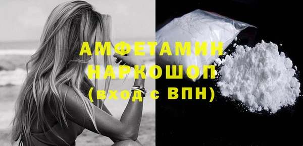 прущая мука Михайлов