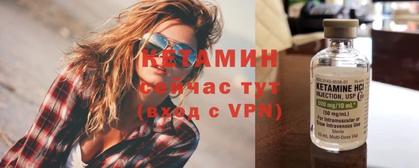 ешки Наволоки