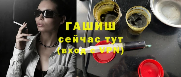 ешки Наволоки