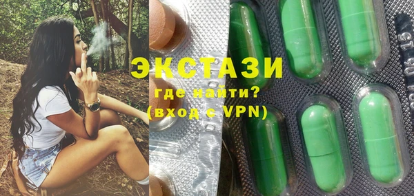 ешки Наволоки