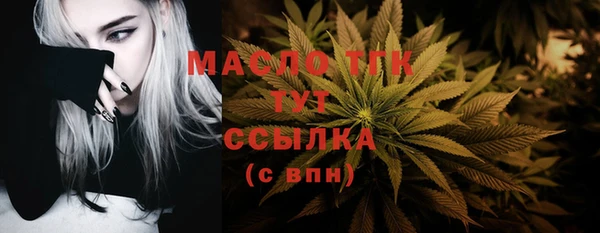 наркотики Навашино