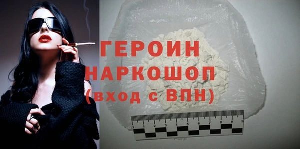 индика Михайловск