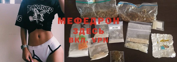 дживик Надым