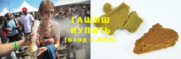ешки Наволоки