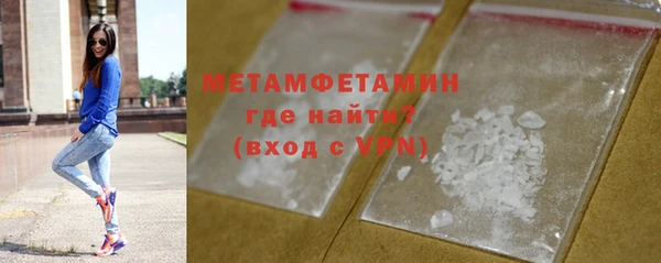дживик Надым