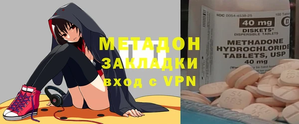 дживик Надым