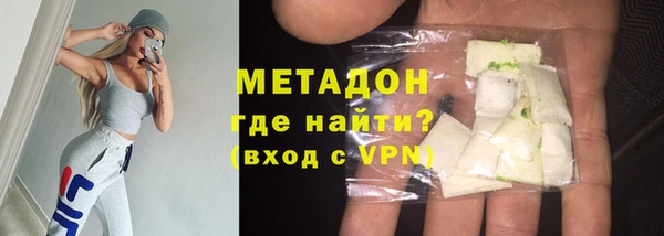 ешки Наволоки