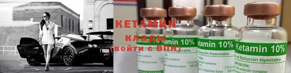 прущая мука Михайлов