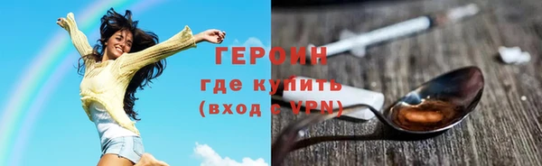 дживик Надым