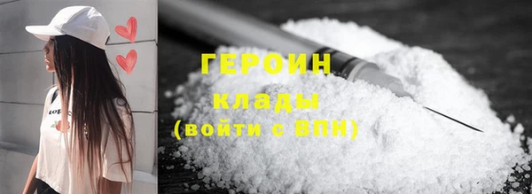 прущая мука Михайлов