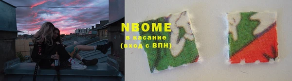 ешки Наволоки
