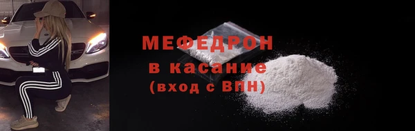 ешки Наволоки