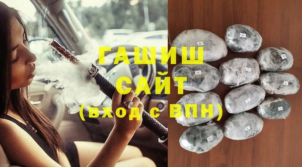 ешки Наволоки