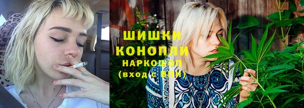 наркотики Навашино
