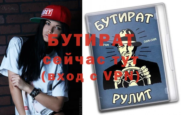ешки Наволоки