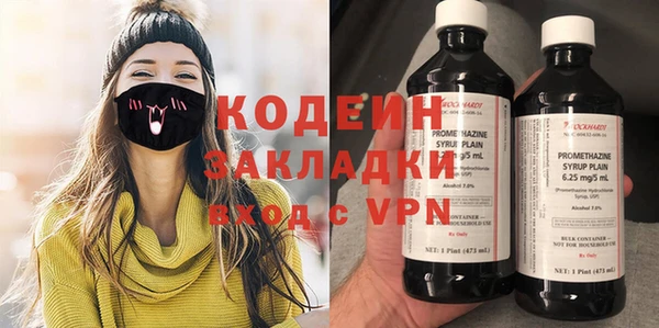 ешки Наволоки