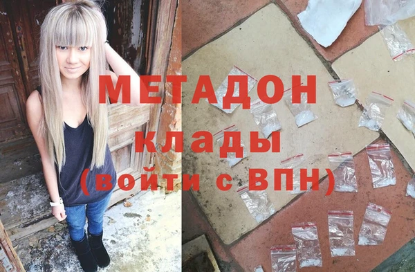 дживик Надым