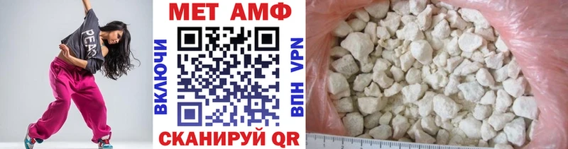 маркетплейс Telegram  сколько стоит  Палласовка  МЕТАМФЕТАМИН витя  OMG вход 
