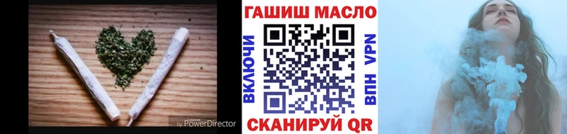 ТГК Wax  shop Telegram  Палласовка 
